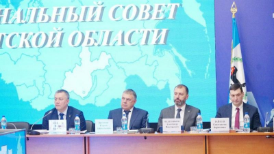 Конспирология и регсоветы Прибайкалья: тайны зеленых пакетов