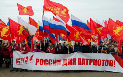 Блогнот. Деятелям патриотической культуры