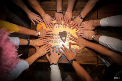 Инсайд. Как в Братске на спиритическом сеансе новосибирцы вместо духа корь вызвали