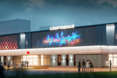 Печально известная станция метро «Спортивная» сегодня