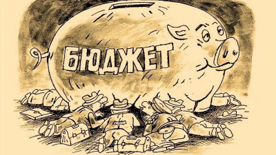 Не все коту масленица. Северской администрации отказали в многомиллионном кредите