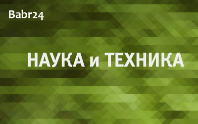 Биткоин все же разделился
