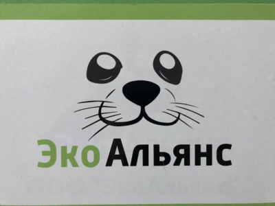 Черная полоса «ЭкоАльянса»: укус собаки и хищение шести миллионов рублей