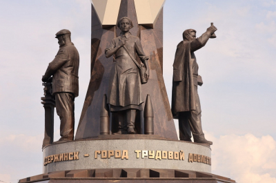 Размышления о городах трудовой доблести.