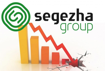 ЦБК в Красноярском крае: Глеб Франк обгоняет «Сегежу»